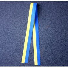 Ленточка - флаг Украина