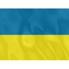 Флаг Украины болоньевая ткань 90*135 см.