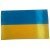 Флаг Украины атлас 90*135 см.